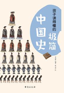 初级会计报名要交钱么