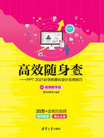 俄罗斯初级会计专业课程
