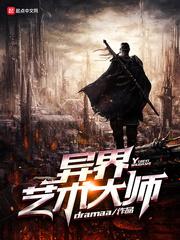 会计读会计还是会计