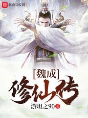 县财政工资省管啥意思