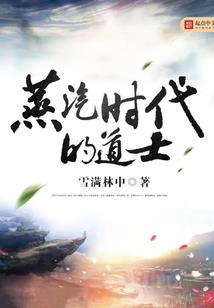 关于东奥的考题