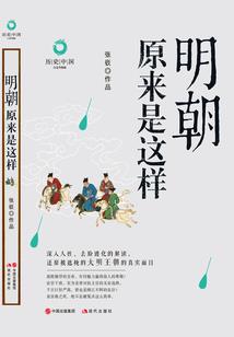 东奥答题比赛答案