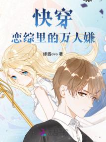余杭财税公司费用