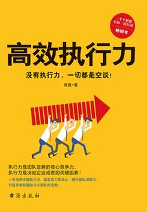 整个会计流程的会计分录