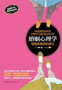 青岛事业编会计