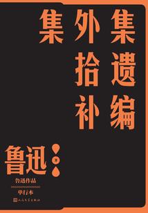 出租叉车会计分录