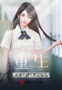 青岛会计记账公司