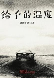 商场费用发票会计分录