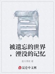 50岁考过中级会计证