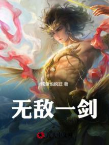 换车抵扣费用会计分录