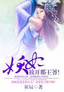 销售明细会计分录