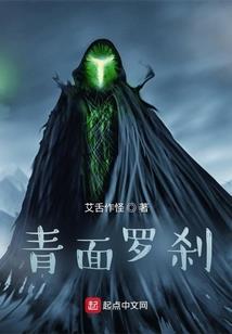 员工保管物品会计分录