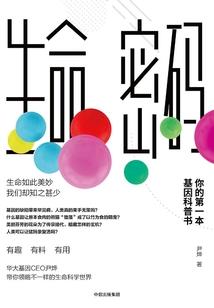 注会会计师最难的吗