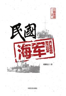 财政部批准股权转让