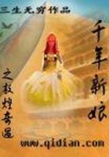 合肥初级会计实操电话