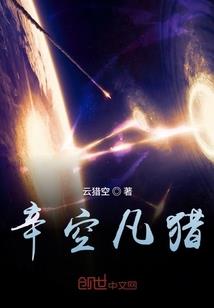 普洱财税企业名录