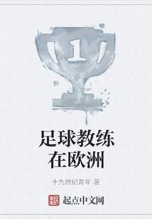 2021中级会计瓶颈