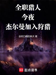 分类考试会计志愿填报