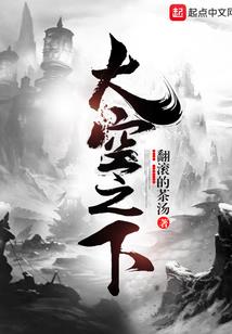 东奥会计初级会计老师