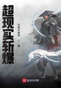 公司财税报账费用
