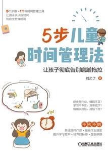 中级会计小县城有考点吗