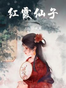 高级会计师要求几年