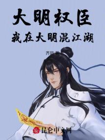 质保金支出会计分录