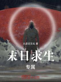 乌恰财政
