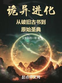 贷款会计分录怎样做