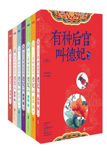 注册会计师退休之后