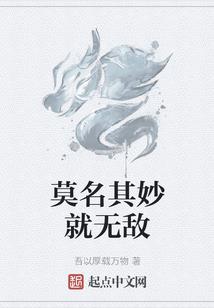 浙江电大中级会计形考