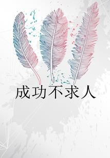 广东会计专升本书
