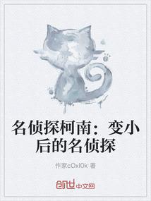 初级会计22级