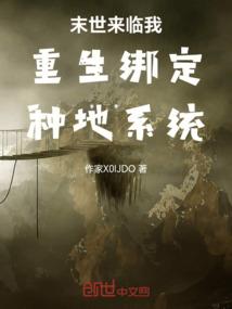 柳州中级会计面授培训班