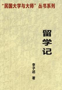 注册会计师试卷题