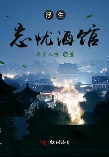 哪有高级会计师报名