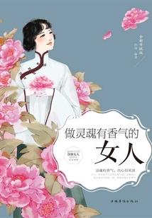 广东佛山初级会计考试