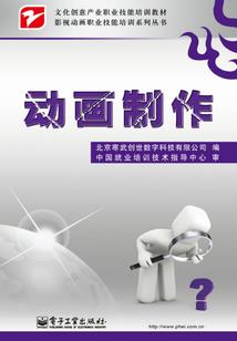 滁州会计师培训方式