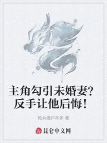 股东消费返现会计分录