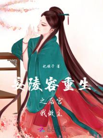 东奥会制冰单位是哪家