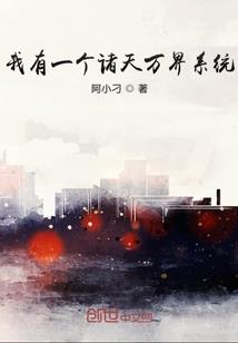 嘉定财税局