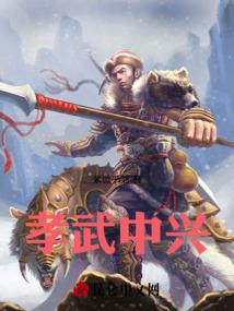 东奥安卓系统叫啥