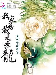 东奥21天自律