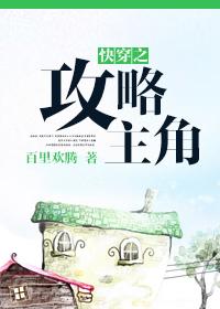 初级会计能不能手机报考