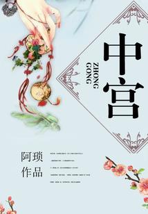 初会是cpa还是cfa