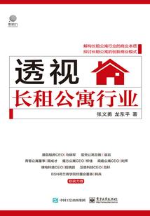 常州大学会计学排名