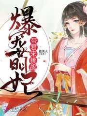公允价值余额会计分录