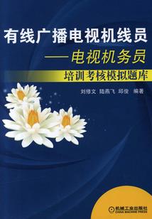 鹤岗注册会计师招聘
