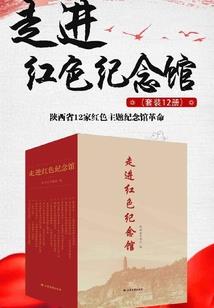财政评审师