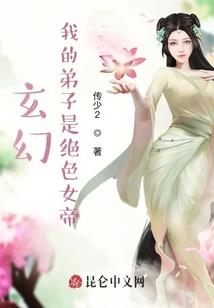 化学中级会计报名时间